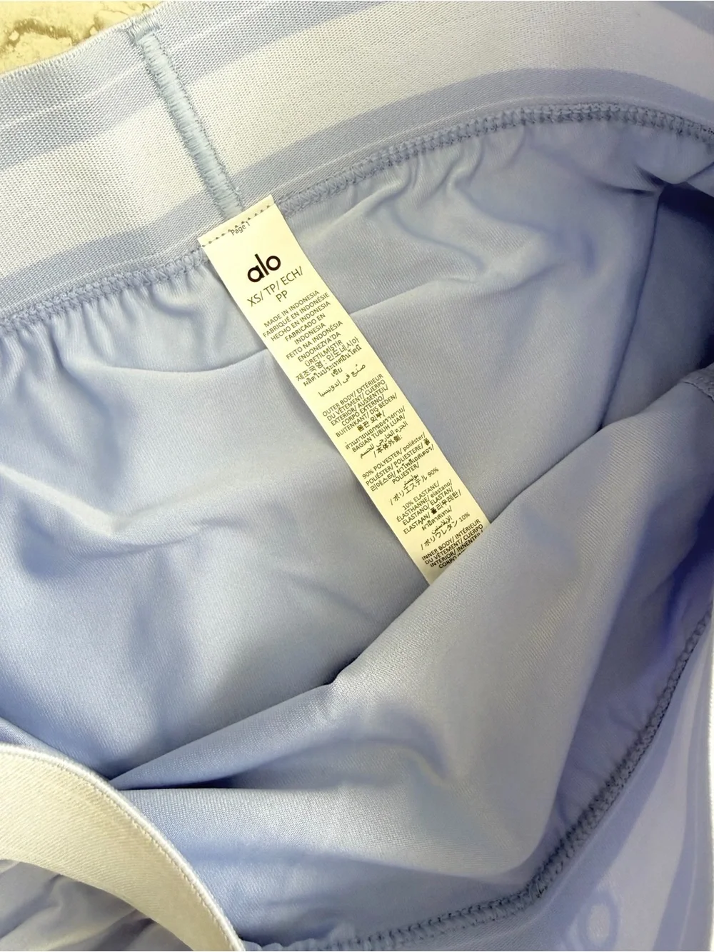 🩵ALO🩵 LIGHT PROVENCE BLUE Match Point Tennis Skirt